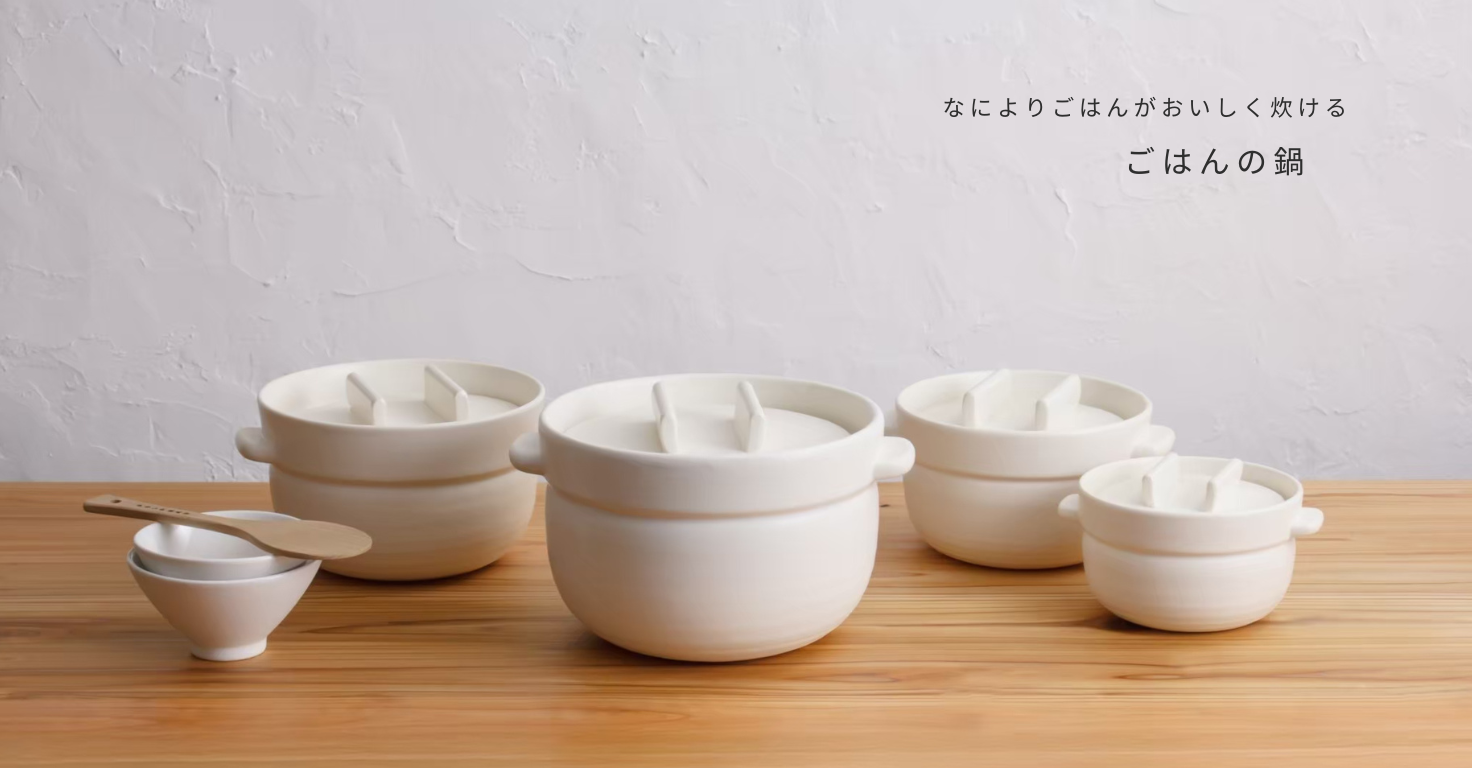 かもしか道具店