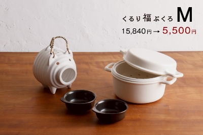 kururifukubukuro2026-m